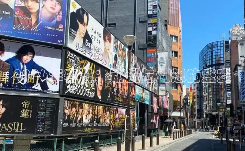 杏盛平台
